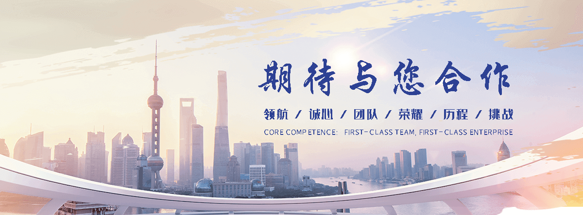 千阳污水处理设备源头厂家
